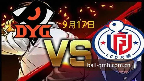 球盟会沉浸观赛攻略 皇家社会后防升级攻略:迪奥戈·莱特转会全景解读与平台观赛体验指南